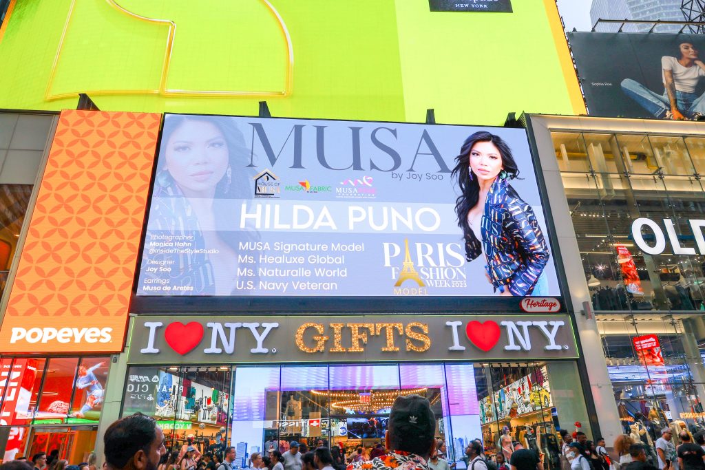 Musa Billboard in NY